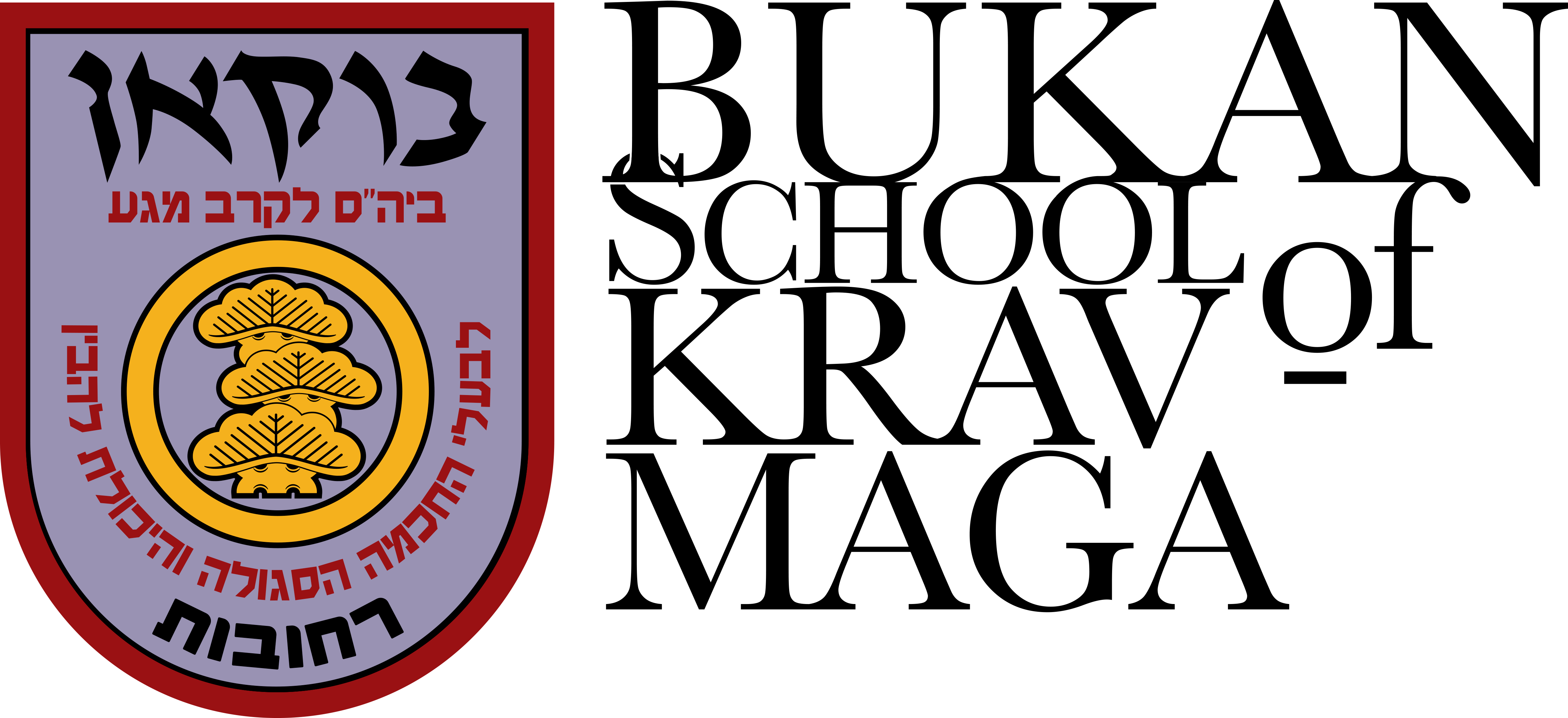 Logotipo do Site!